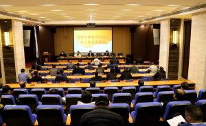 重點工程打頭陣，集團(tuán)公司吹響全面復(fù)工“集結(jié)號”！